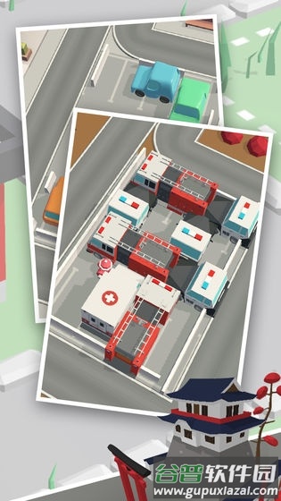 帮忙挪个车红包版截图4