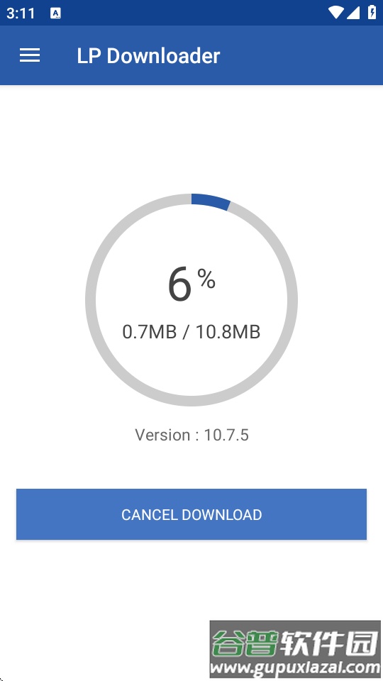 幸运修改器下载器LP Downloader官方版截图1