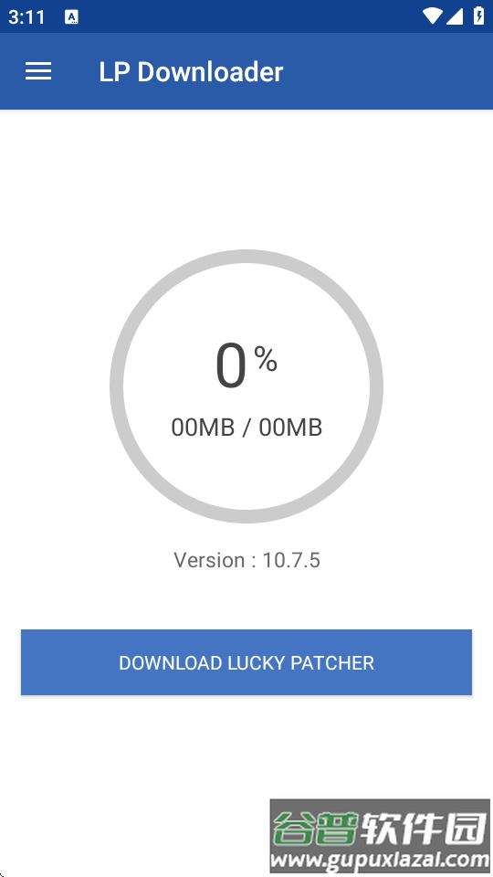 幸运修改器下载器LP Downloader官方版截图3