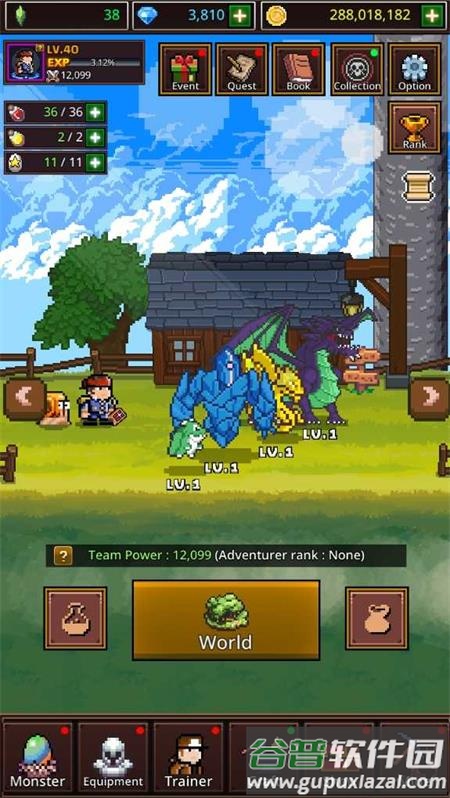 怪物大师修改版截图2