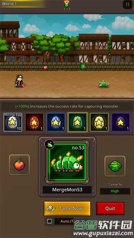 怪物大师修改版截图4