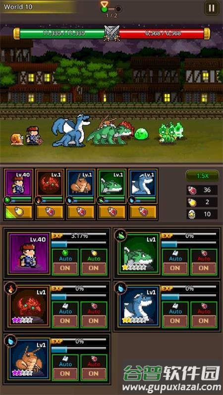 怪物大师修改版截图5