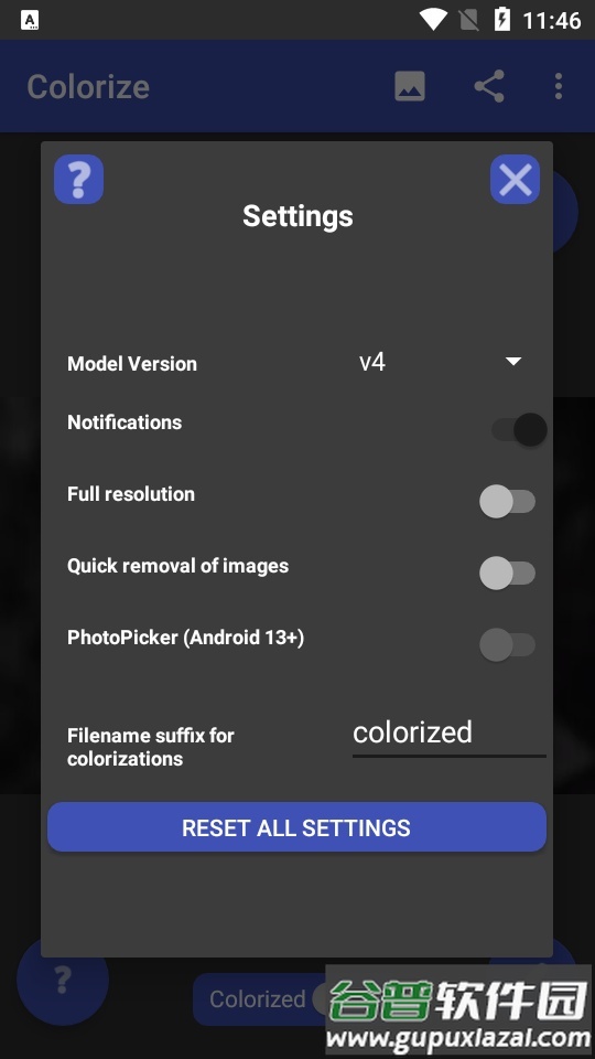 AI黑白照片上色软件(Colorize Images)截图1