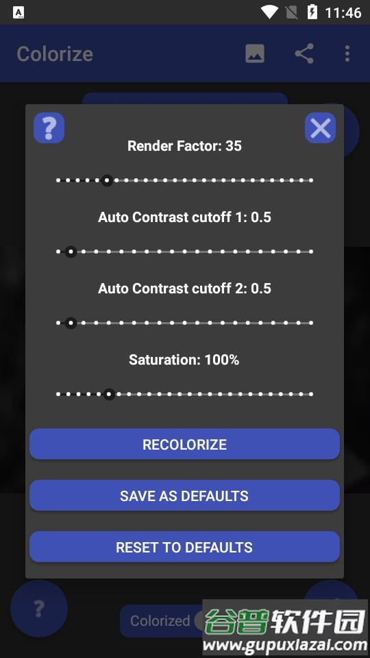 AI黑白照片上色软件(Colorize Images)截图2