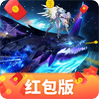 鲲神变红包版v1.0 升级领红包版