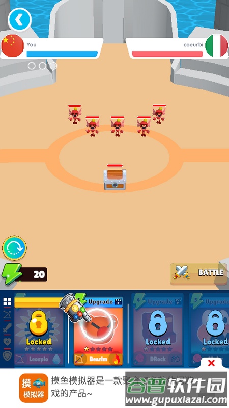 怪兽战术(Monsters Tactics)最新版截图2