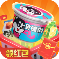 全民超市红包版v1.1 安卓领红包版