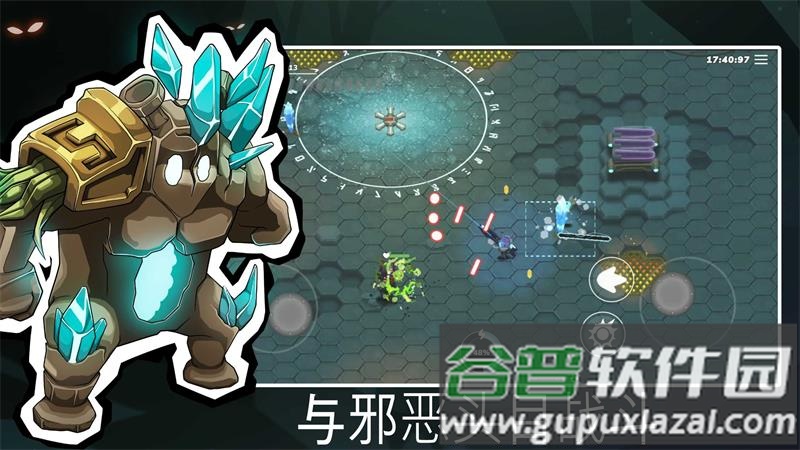 机器人(Bibots)最新版截图1