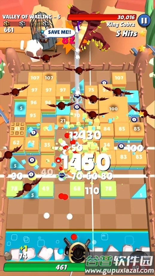 砖块和英雄红包版截图2