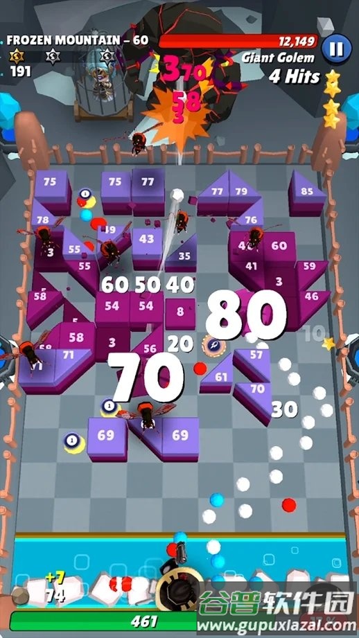 砖块和英雄红包版截图3