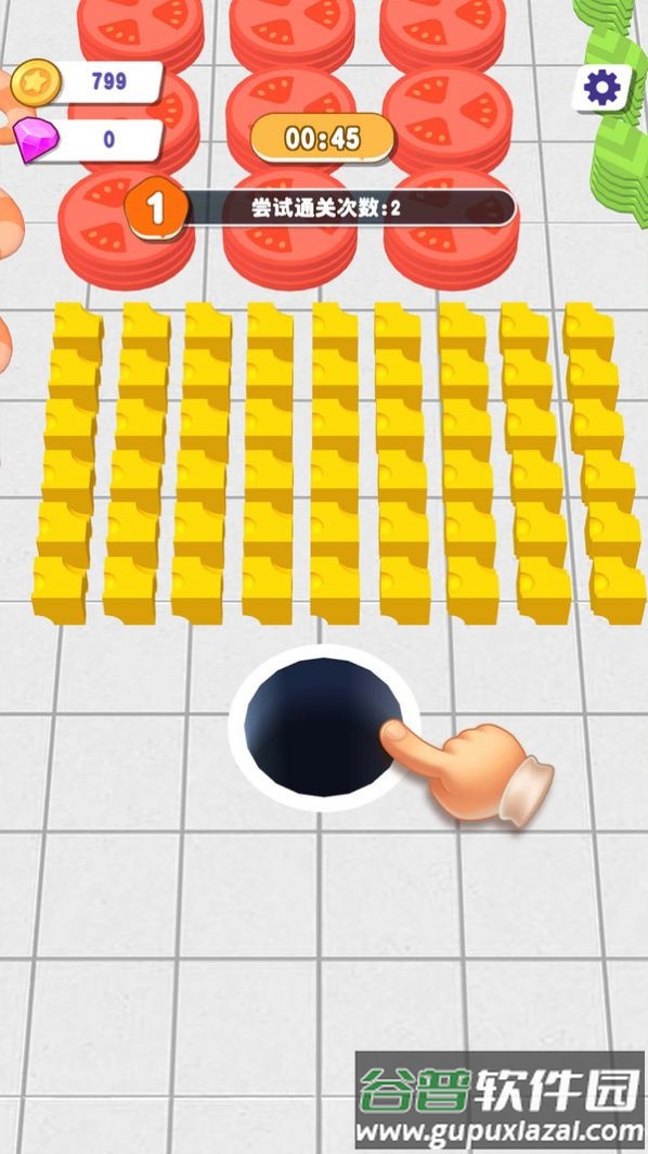 洞洞大胃王游戏手机版截图2