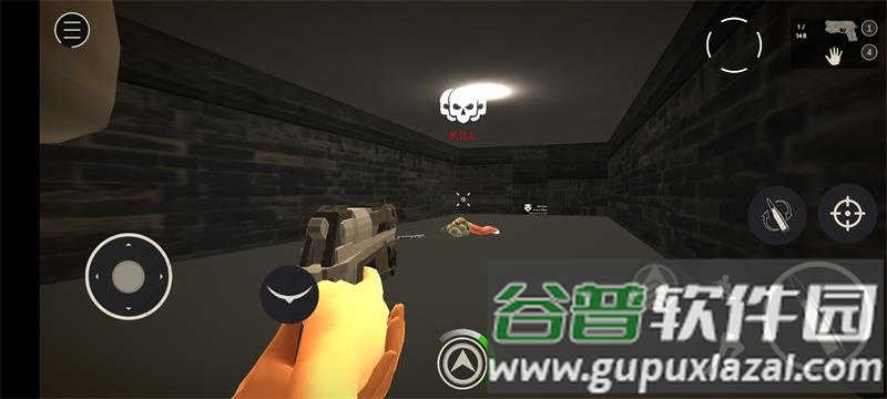 特战行动(Exorsite)安卓版截图1