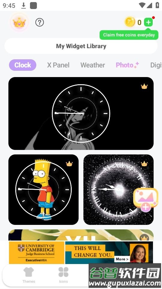 themepack主题包最新版截图1