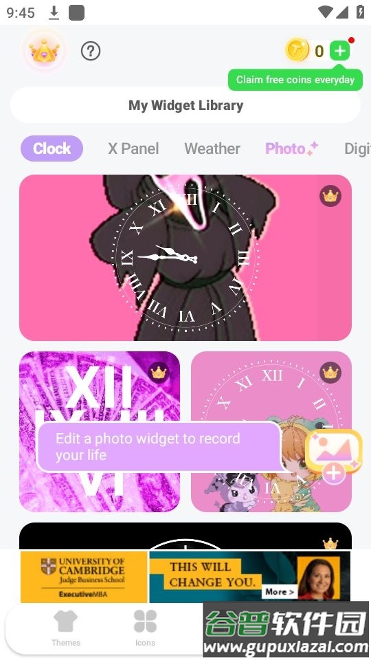 themepack主题包最新版截图2