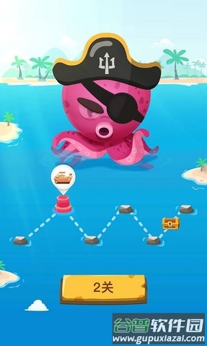 成语游乐园红包版截图4