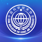 智慧科协统一登录平台v1.3.1