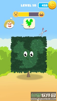 我修剪树枝贼6红包版截图1