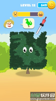 我修剪树枝贼6红包版截图4