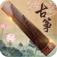 古筝大师app官方版v3.1.0手机最新版