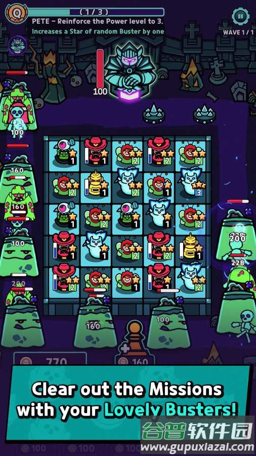 随机克星手游(Random Busters)截图3