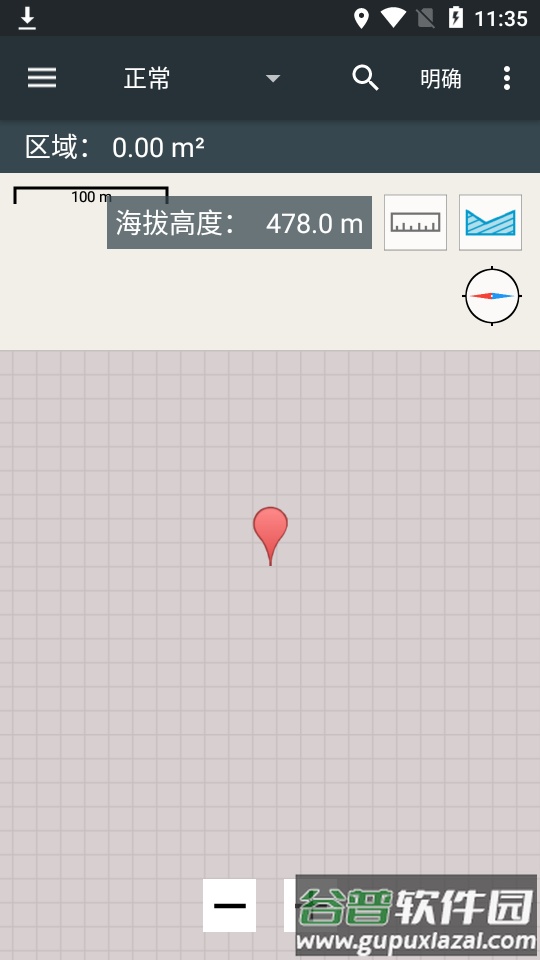 地图坐标专业免费版截图1