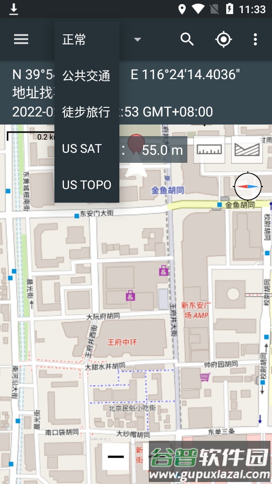 地图坐标专业免费版截图3