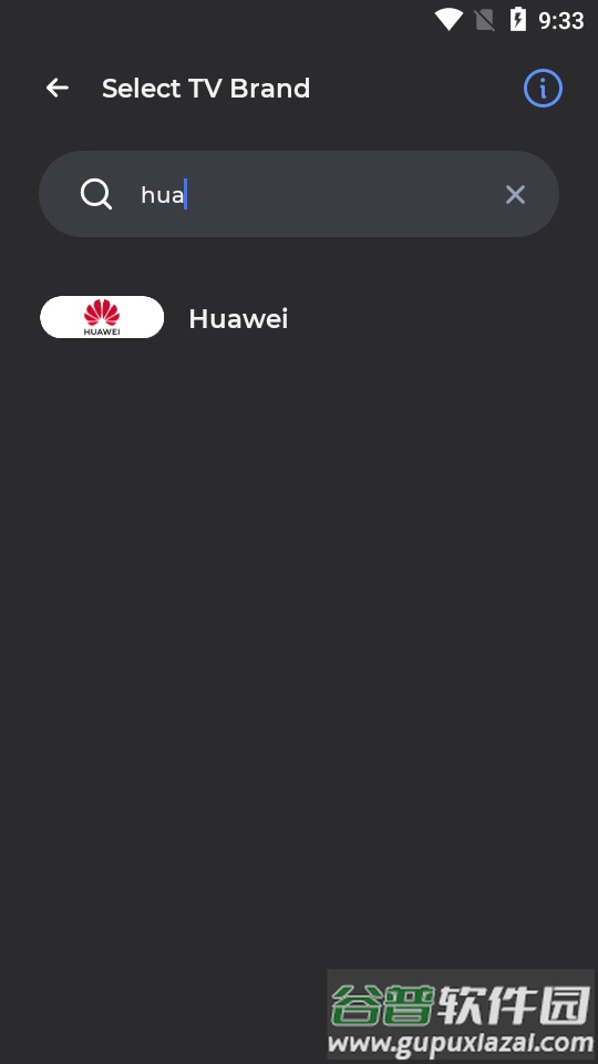 所有电视遥控器app(TV Remote Control)截图2