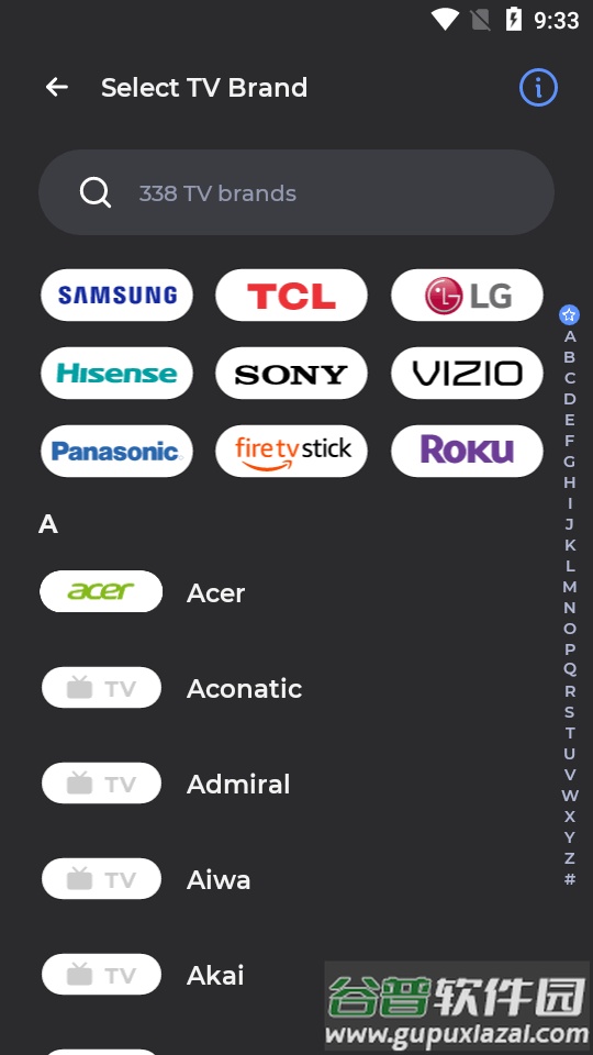 所有电视遥控器app(TV Remote Control)截图3