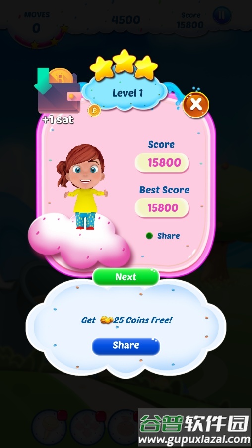 软糖融合游戏官方版(Gummy Candy Earn BTC Online)截图1