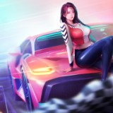 超跑帝国红包版v1.0赚钱版