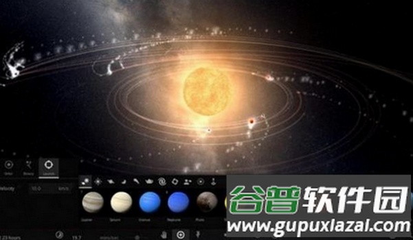 模拟宇宙沙盘2手游最新版截图1