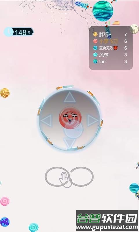 全民竞技英雄红包版截图1