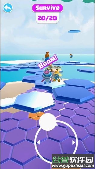 别掉下来手游红包版截图1