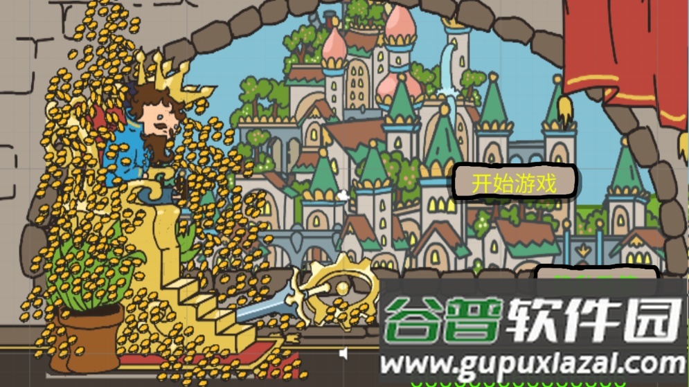 人生抉择模拟器游戏手机版截图4