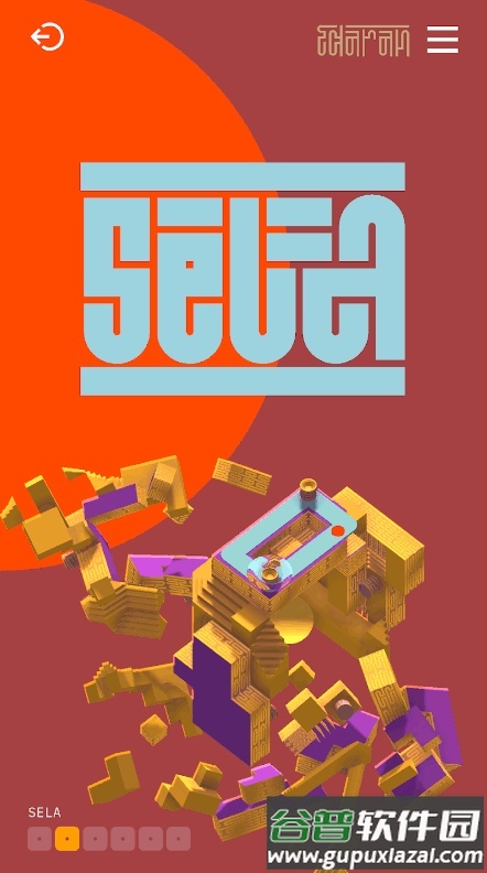 Rytmos音律迷航全解锁版截图3