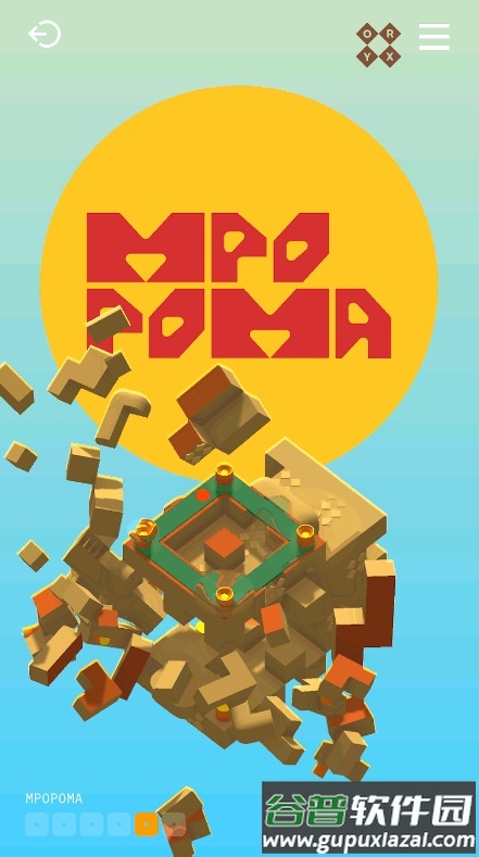 Rytmos音律迷航全解锁版截图4