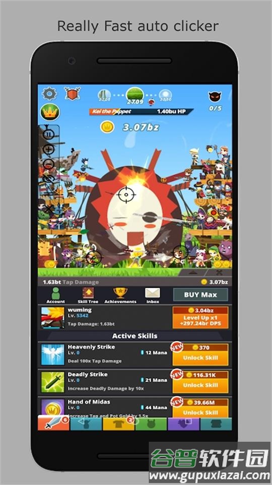 FastTap自动点击器ADB版截图2