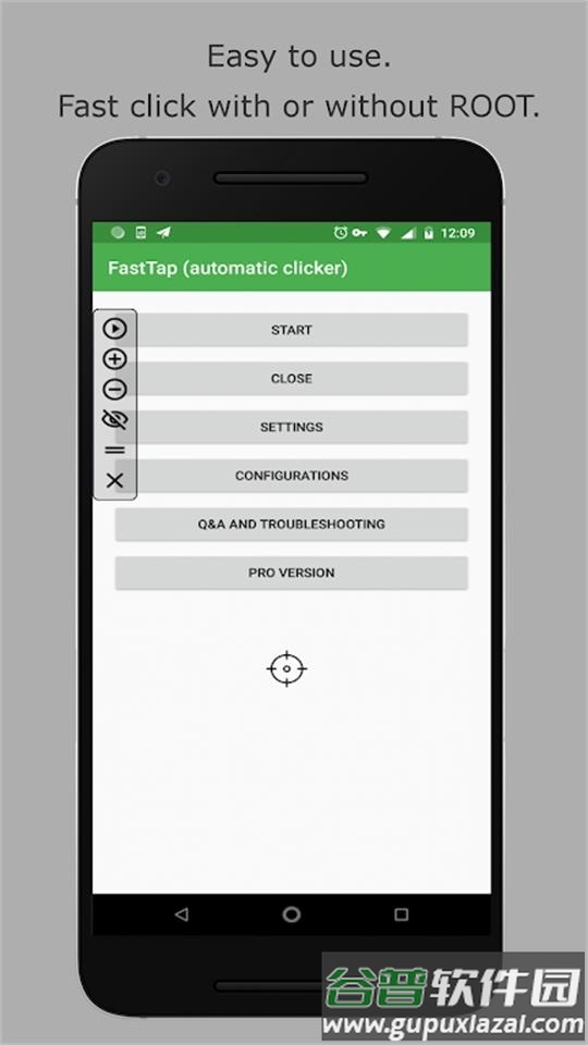 FastTap自动点击器ADB版截图3