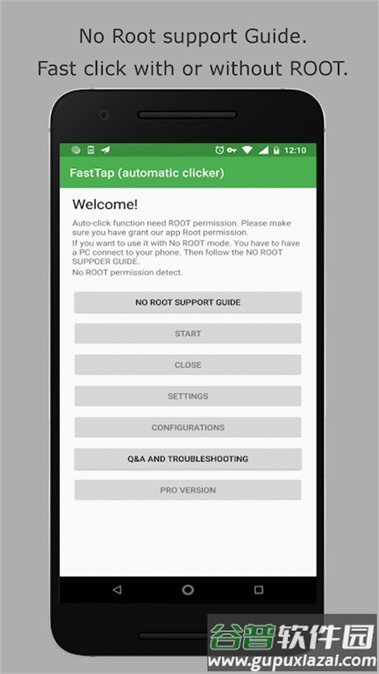 FastTap自动点击器ADB版截图4