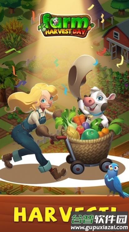 农场收获日红包版截图1