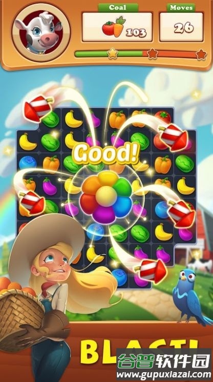 农场收获日红包版截图4