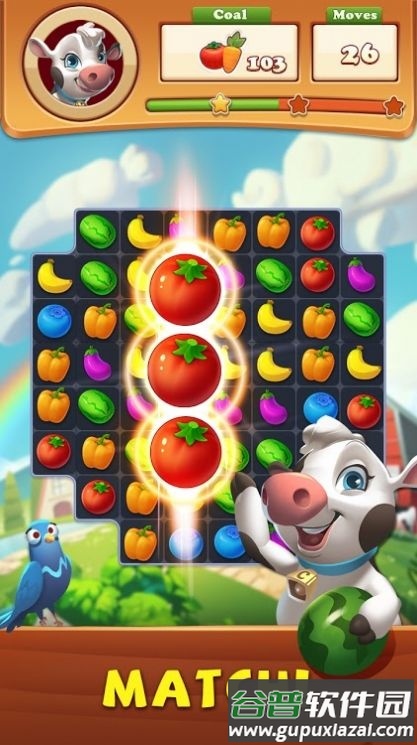 农场收获日红包版截图5