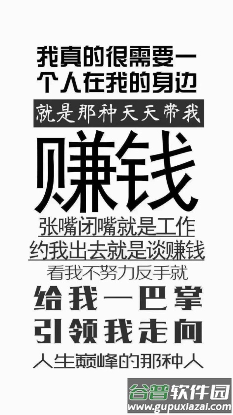 沐丰资源库app最新版截图6