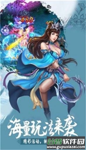 无双战神之永恒无双手游截图3