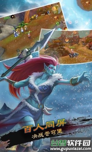 暗影女神手游截图1