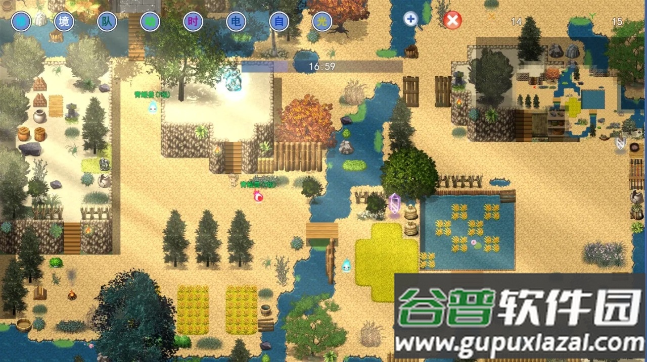 傲凌物语安卓版截图1