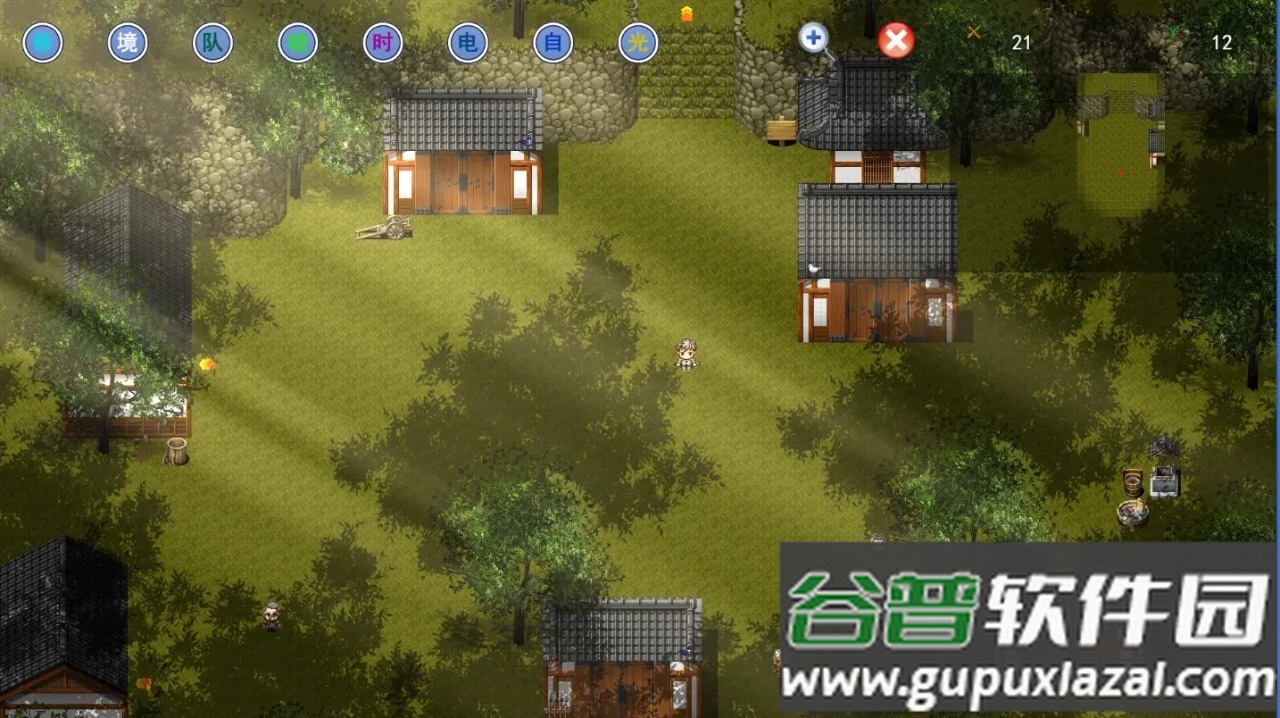 傲凌物语安卓版截图4