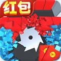 拆砖达人游戏红包版v0.4安卓版