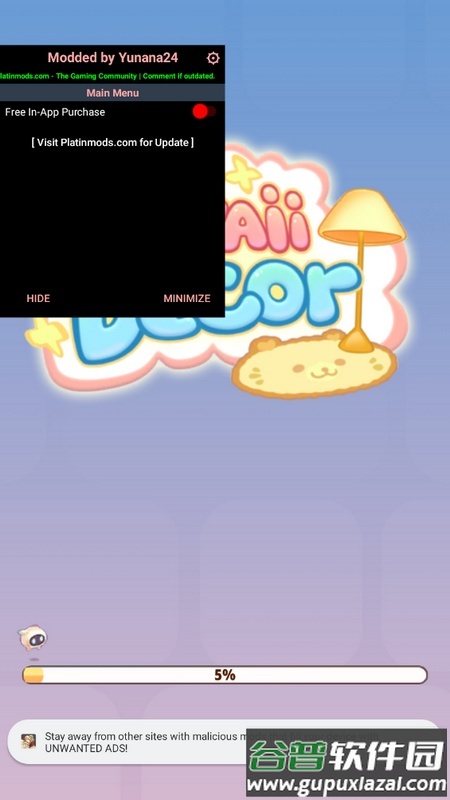 梦想家园(Kawaii Decor Life)手机版截图1