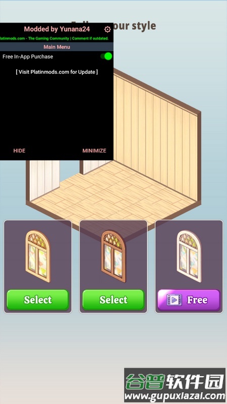 梦想家园(Kawaii Decor Life)手机版截图2